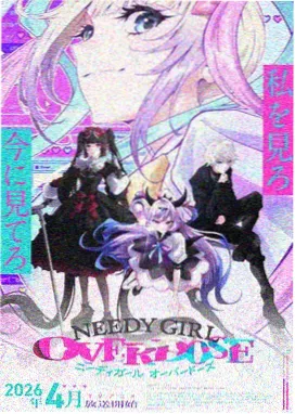 妖神记主角聂离人物线